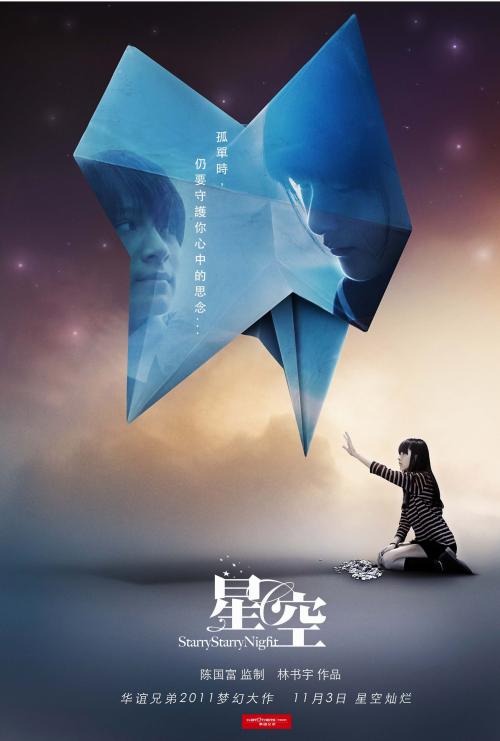 德蒙福特大学学历认证